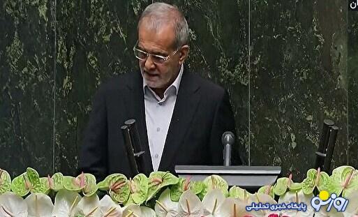 چشمها به فهرست کابینه ۱۴؛ امیدوار باشیم چشمها به فهرست کابینه ۱۴؛ امیدوار باشیم