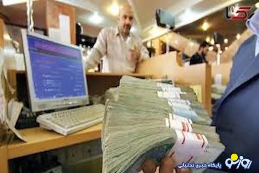 جزئیات وام قرض الحسنه ۷۵۰ میلیون تومانی موسسه اعتباری ملل جزئیات وام قرض الحسنه ۷۵۰ میلیون تومانی موسسه اعتباری ملل