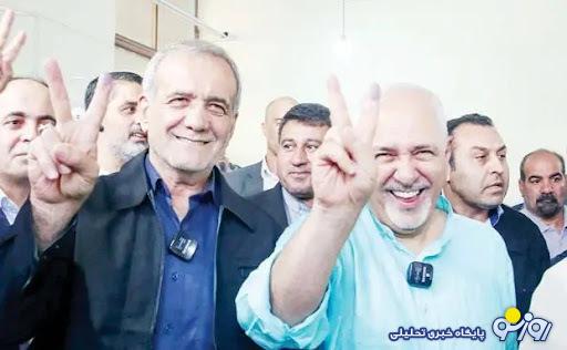 دشواریهای وفاق دشواریهای وفاق