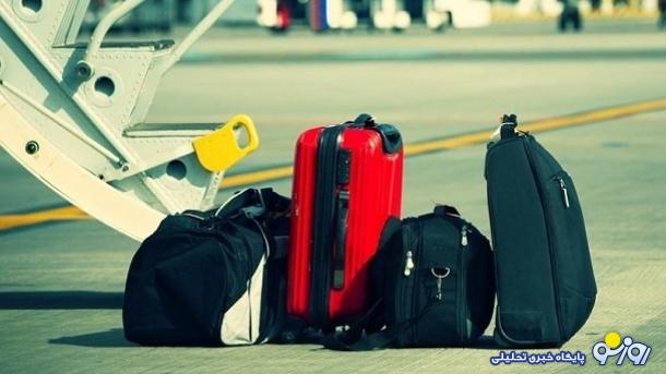 ایران در آستانه مهاجرت تودهای است ایران در آستانه مهاجرت تودهای است