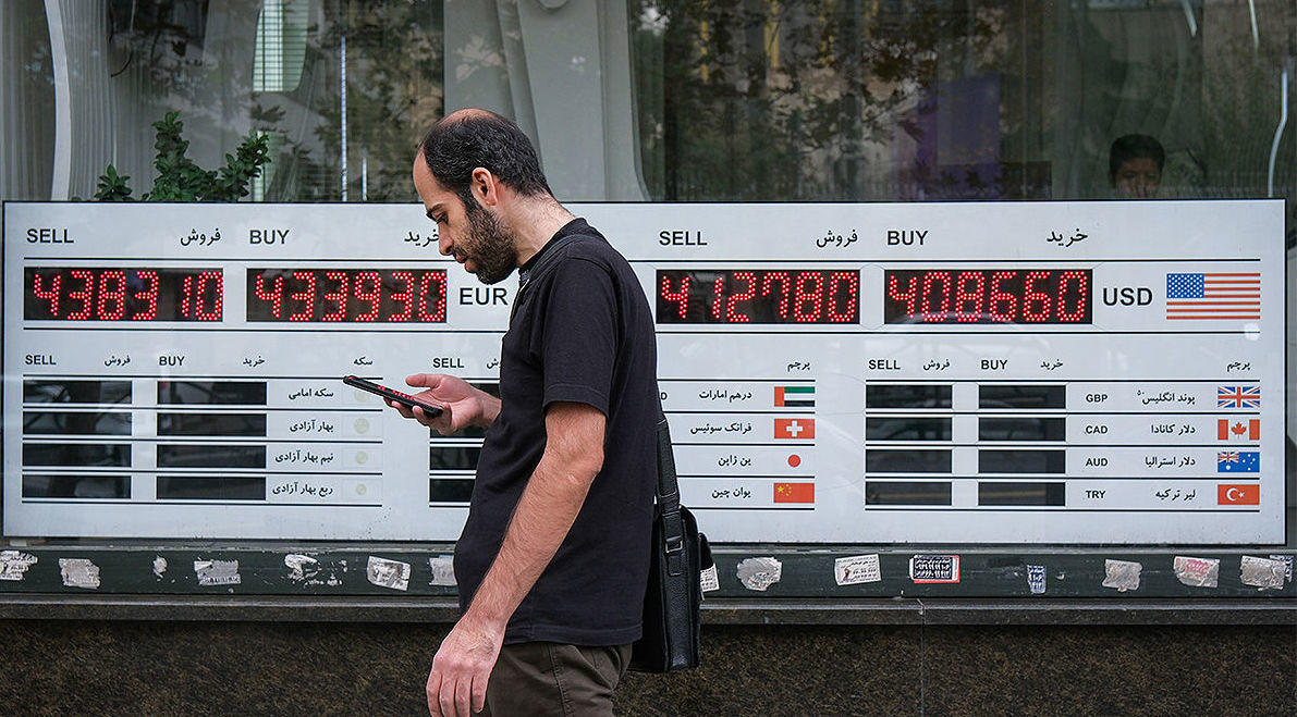 طرح فروش ایران خودرو قیمت دلار و سکه را بهم ریخت طرح فروش ایران خودرو قیمت دلار و سکه را بهم ریخت