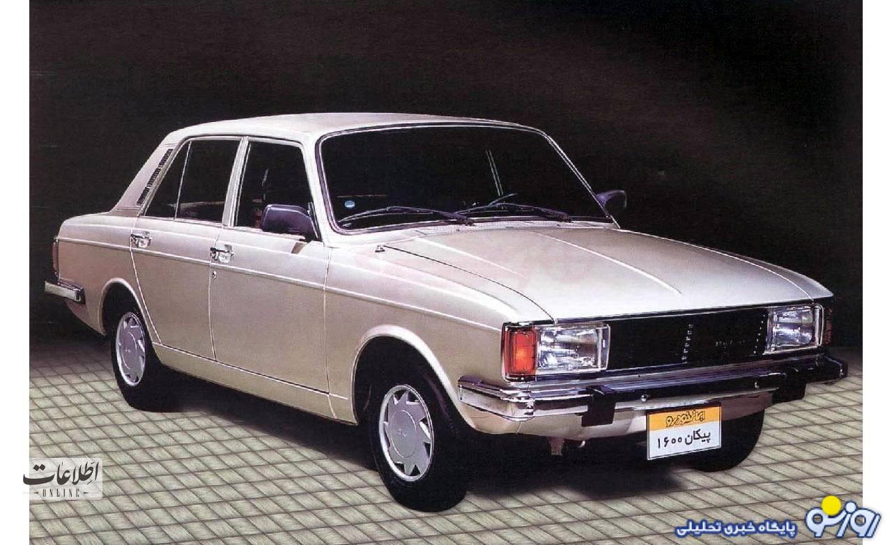 شرایط پیش فروش پیکان ۱۶۰۰ اعلام شد! شرایط پیش فروش پیکان ۱۶۰۰ اعلام شد!