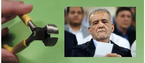 عملیات گاز انبری علیه پزشکیان کلید خورد عملیات گاز انبری علیه پزشکیان کلید خورد