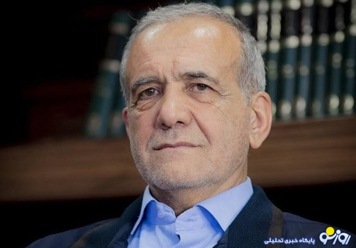 پزشکیان میان سهضلع از مطالبات پزشکیان میان سهضلع از مطالبات