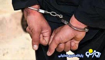 دستگیری۷ نفر از مسئولان و کارمندان شرکت نفت دستگیری۷ نفر از مسئولان و کارمندان شرکت نفت