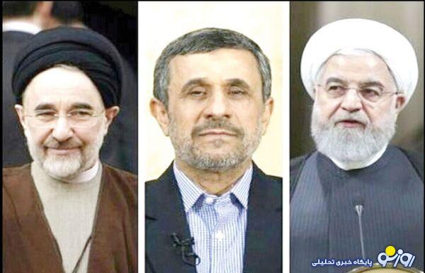 ۴ رئیسجمهور خارجی میآیند؛ ۳ رئیس جمهور سابق داخلی چطور؟! ۴ رئیسجمهور خارجی میآیند؛ ۳ رئیس جمهور سابق داخلی چطور؟!