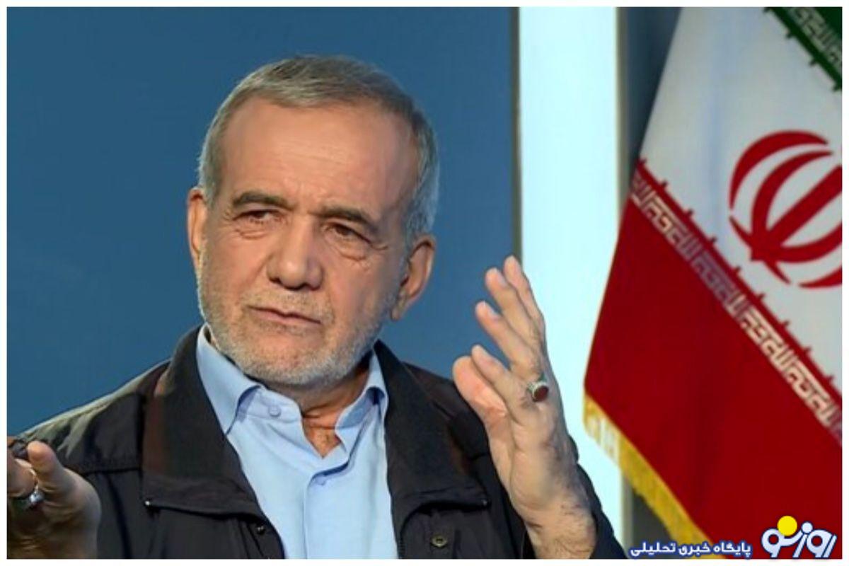 اثر مسعود پزشکیان بر انتخابات آمریکا اثر مسعود پزشکیان بر انتخابات آمریکا