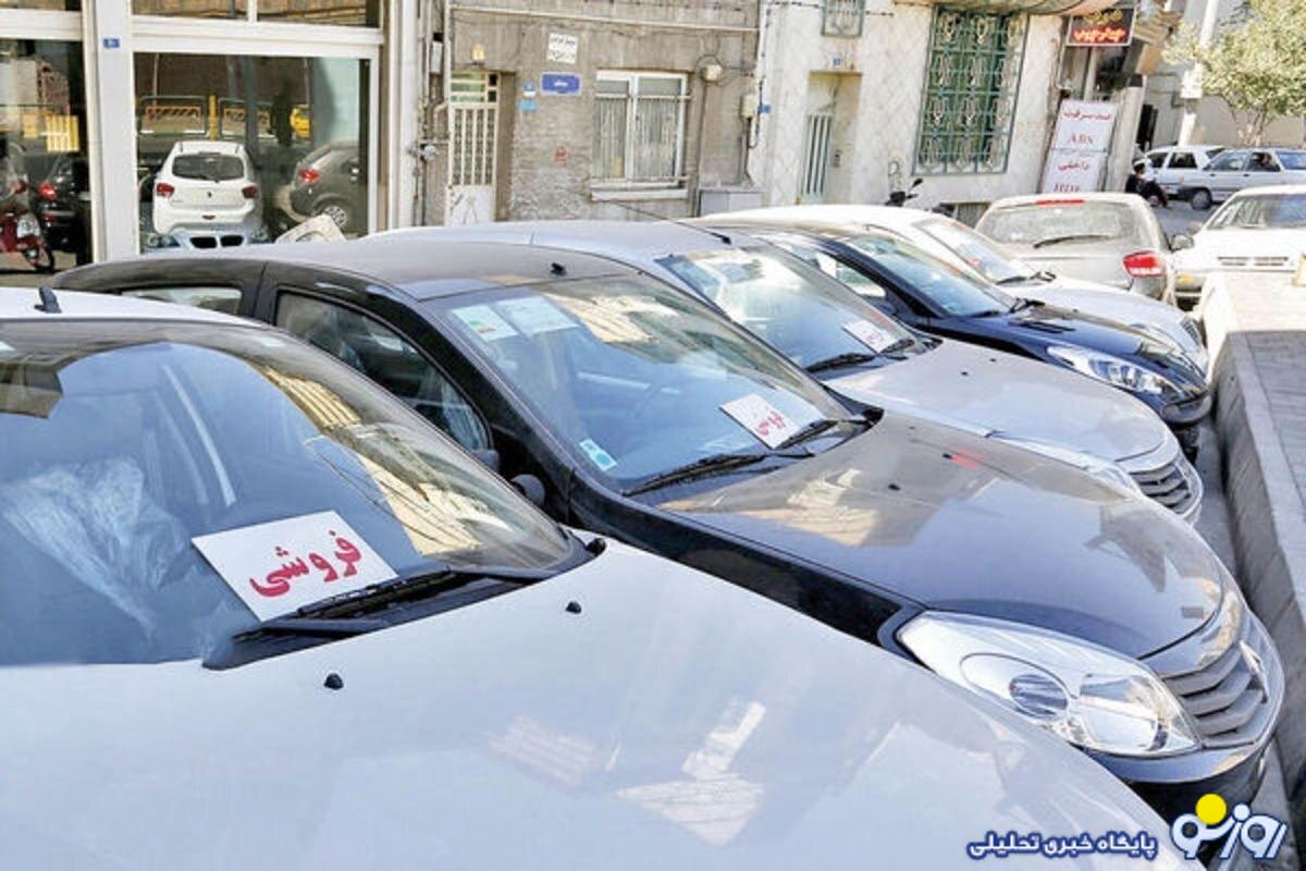 قیمت روز خودرو سهشنبه ۳۰ مرداد/ امروز کدام خودرو ارزان شد؟ قیمت روز خودرو سهشنبه ۳۰ مرداد/ امروز کدام خودرو ارزان شد؟