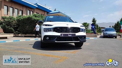 قیمت نهایی ری را ایران خودرو مشخص شد