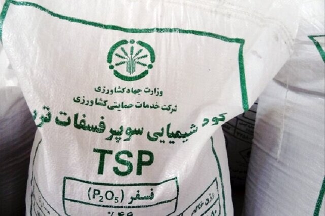 شاهکار جدید دولت رئیسی در گرانی یک کالای مهم