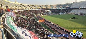 انتقاد تند روزنامه اصولگرا از تجمع حجاب در ورزشگاه آزادی:این همایشها هیچ کمکی به مساله حجاب نمیکند/مردم نیامدند ونمی شد صندلی های خالی را پنهان کرد انتقاد تند روزنامه اصولگرا از تجمع حجاب در ورزشگاه آزادی:این همایشها هیچ کمکی به مساله حجاب نمیکند/مردم نیامدند ونمی شد صندلی های خالی را پنهان کرد