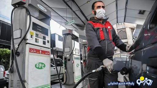 شگرد جدید پمپ بنزینها برای خالیکردن سهمیه بنزین خودروها شگرد جدید پمپ بنزینها برای خالیکردن سهمیه بنزین خودروها