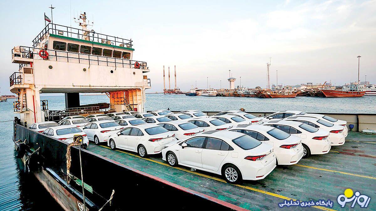 تغییر معادله واردات خودرو تغییر معادله واردات خودرو