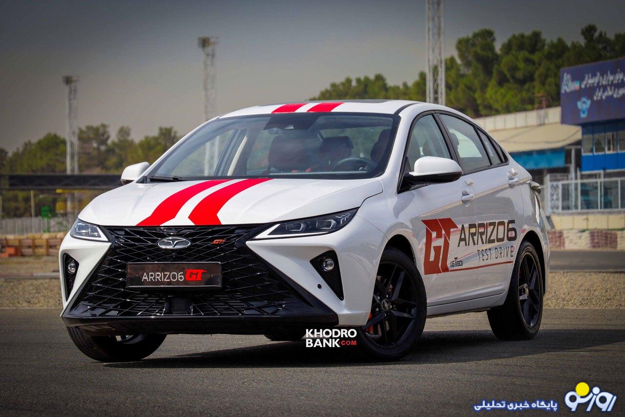 قیمت آریزو ۶ جی تی مدیران خودرو در شهریور ۱۴۰۳ اعلام شد قیمت آریزو ۶ جی تی مدیران خودرو در شهریور ۱۴۰۳ اعلام شد
