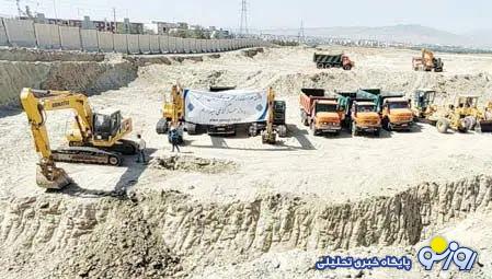 آغاز ساخت مسکن اقتصادی