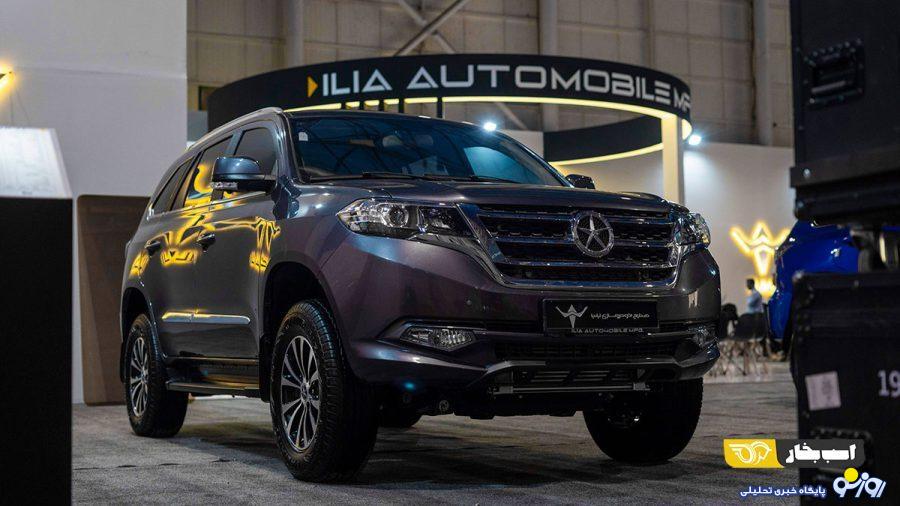 شرایط فروش دایون Y7 با قیمت قطعی و تحویل 30 روزه – شهریور 1403 شرایط فروش دایون Y7 با قیمت قطعی و تحویل 30 روزه – شهریور 1403