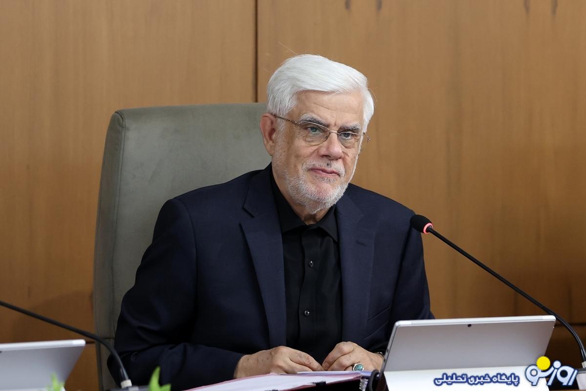 آقای عارف! زندان باید موزه شود نه دانشگاه آقای عارف! زندان باید موزه شود نه دانشگاه