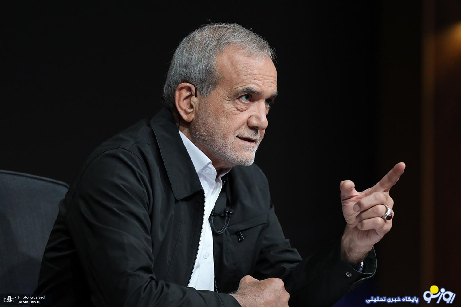 پزشکیان در برابر تعهداتش پزشکیان در برابر تعهداتش