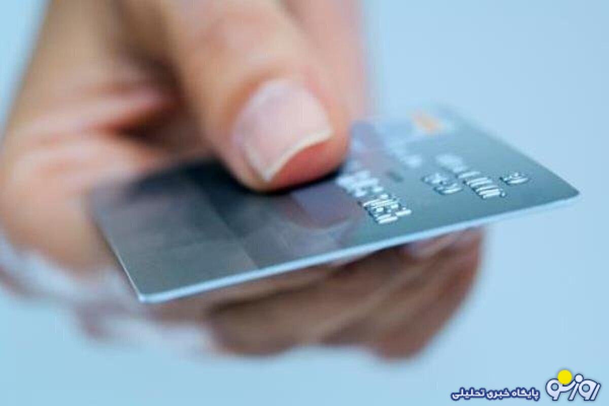 کلاهبرداری باند ۱۰۰ نفره با اجاره کارتهای بانکی کلاهبرداری باند ۱۰۰ نفره با اجاره کارتهای بانکی