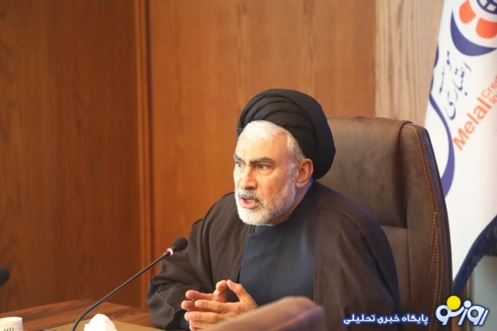 موسسه ملل با یک میلیارد تومان زیان در هر ساعت + سند/ ملل در معرض انحلال؛ حاج آقا جوادی چه خواهد کرد؟ موسسه ملل با یک میلیارد تومان زیان در هر ساعت + سند/ ملل در معرض انحلال؛ حاج آقا جوادی چه خواهد کرد؟