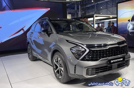 رونمایی رسمی از کیا اسپورتیج جدید در نمایشگاه خودرو مشهد (+عکس و مشخصات خودرو) رونمایی رسمی از کیا اسپورتیج جدید در نمایشگاه خودرو مشهد (+عکس و مشخصات خودرو)