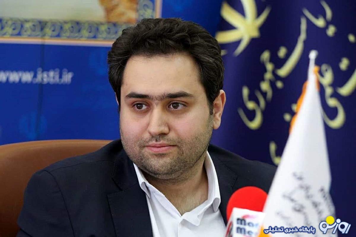 واکنش داماد روحانی به ادعایی عجیب درباره نقش داشتنش در خرید پیجرها در لبنان واکنش داماد روحانی به ادعایی عجیب درباره نقش داشتنش در خرید پیجرها در لبنان