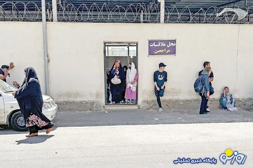 هر افغانستانی 100 میلیون تومان هر افغانستانی 100 میلیون تومان