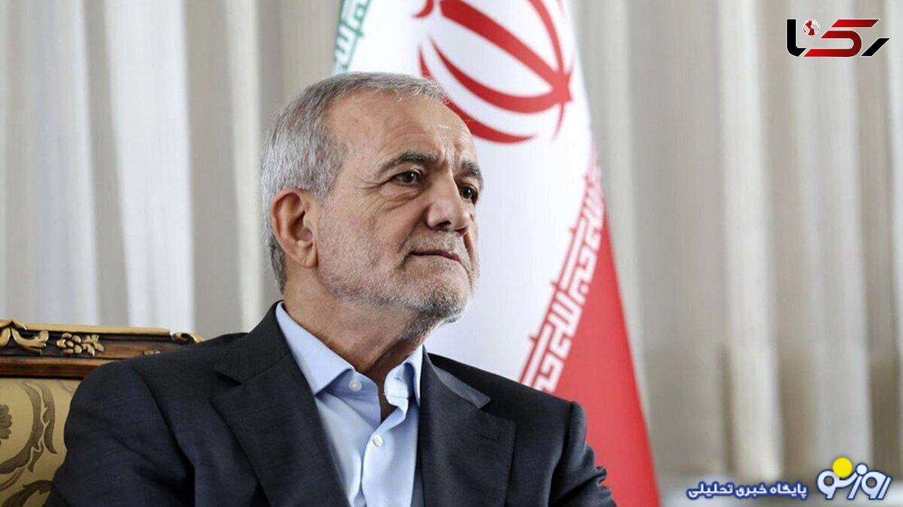 اولین سفر خارجی پزشکیان به کدام کشور است ؟ اولین سفر خارجی پزشکیان به کدام کشور است ؟