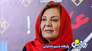 عکسی کمتر دیده شده از زهره حمیدی در کنار دخترش عکسی کمتر دیده شده از زهره حمیدی در کنار دخترش