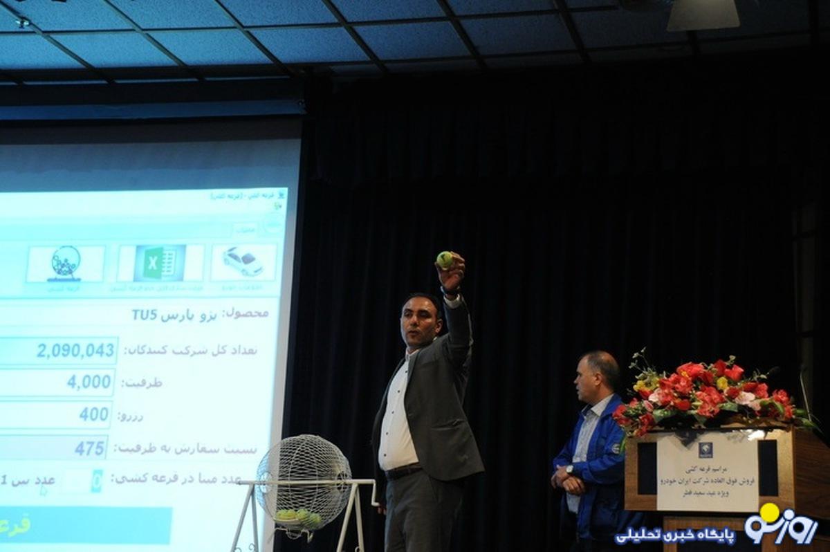 تفاوت پیش‌فروش و فروش فوق‌العاده چیست و چرا اغلب سر کاریم؟