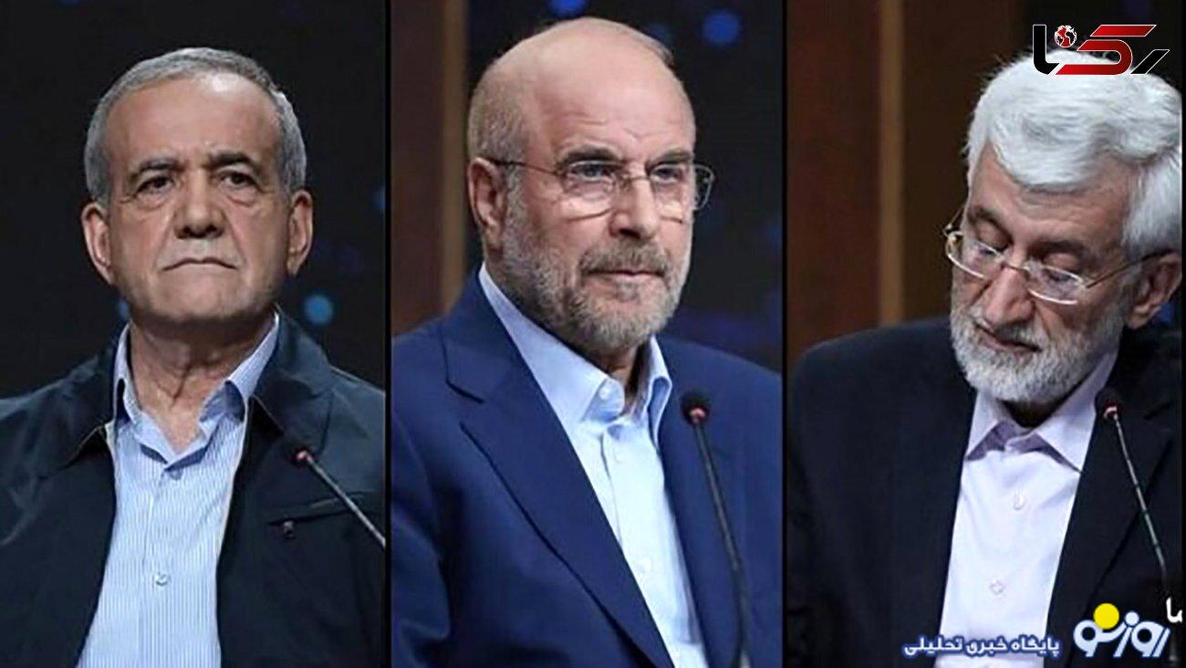 فصل وزن‌ کشی‌ های جدید در اردوگاه اصولگرایان