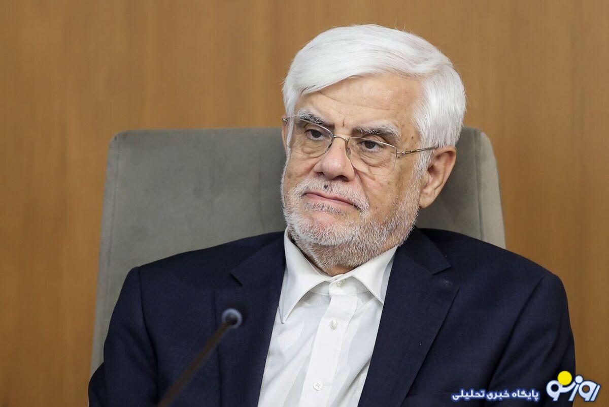 انتصاب چهارمین زن در کابینه پزشکیان؛ عارف حکم جدید صادر کرد انتصاب چهارمین زن در کابینه پزشکیان؛ عارف حکم جدید صادر کرد