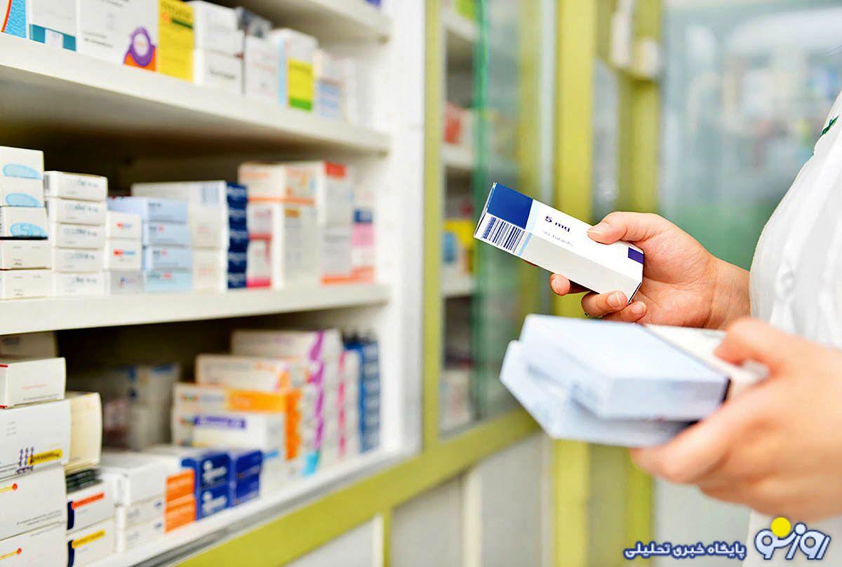 دلیل شکایت داروخانهها از تامین اجتماعی چیست؟ دلیل شکایت داروخانهها از تامین اجتماعی چیست؟