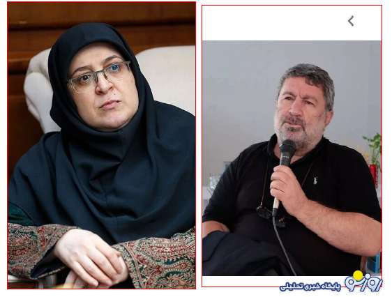 یک زَن سخنگوی دولت میشود / الیاس حضرتی رئیس شورای اطلاعرسانی دولت میشَود یک زَن سخنگوی دولت میشود / الیاس حضرتی رئیس شورای اطلاعرسانی دولت میشَود