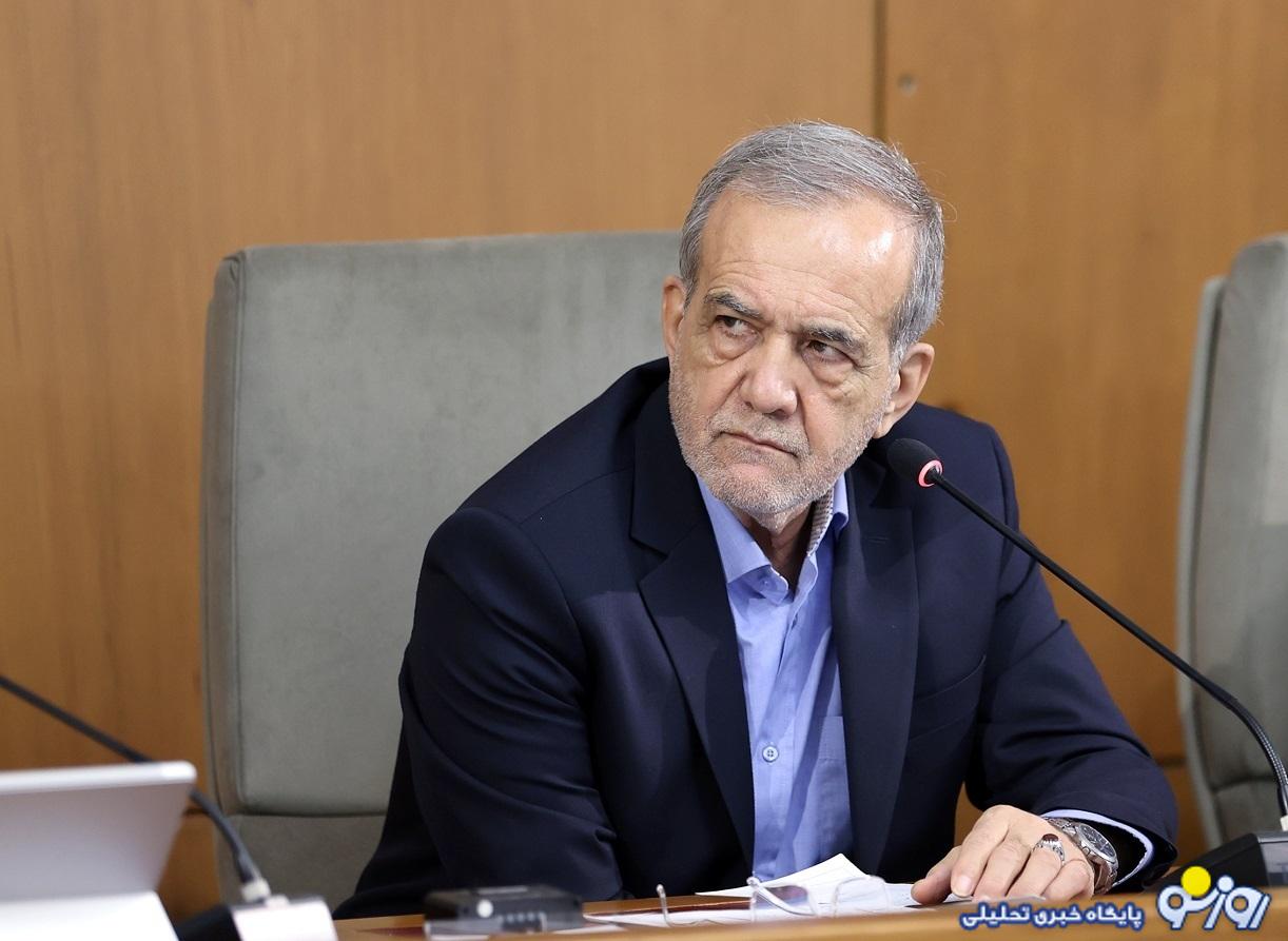 پزشکیان در جلسه هیئت دولت: با مردم بودن هرگز به معنای پوپولیستبودن نیست پزشکیان در جلسه هیئت دولت: با مردم بودن هرگز به معنای پوپولیستبودن نیست