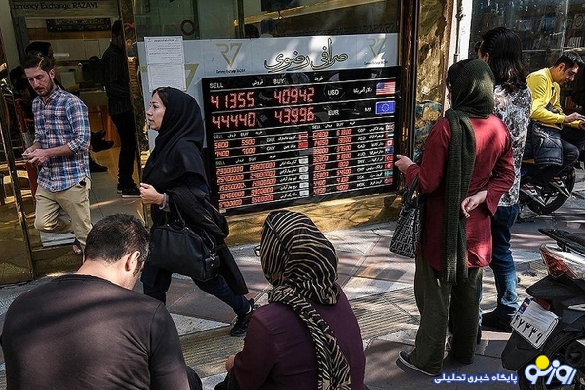 چند روایت معتبر درباره شیطنت طلا و بازیگوشی دلار چند روایت معتبر درباره شیطنت طلا و بازیگوشی دلار