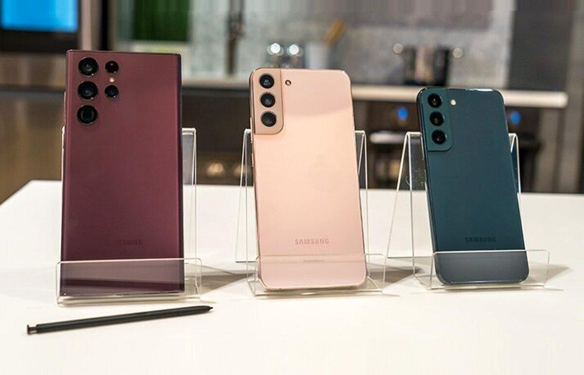 قیمت گوشیهای سامسونگ، شیائومی و آیفون / قیمت ارزانترین و گرانترین گوشیهای محبوب بازار قیمت گوشیهای سامسونگ، شیائومی و آیفون / قیمت ارزانترین و گرانترین گوشیهای محبوب بازار