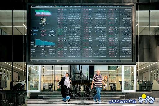 بازار در نگرانی بازار در نگرانی