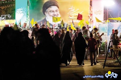 وفاق برای ایران وفاق برای ایران