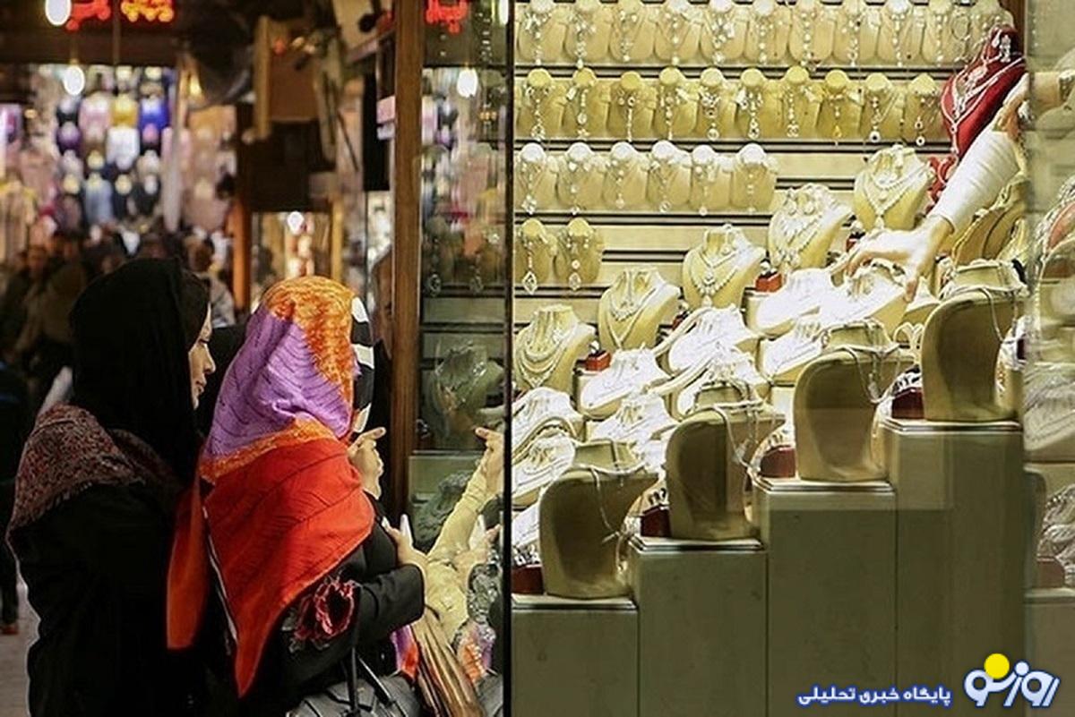 قیمت دلار، سکه، طلا و یورو امروز پنجشنبه ۱۲ مهر ۱۴۰۳/ قیمت امروز طلا و سکه قیمت دلار، سکه، طلا و یورو امروز پنجشنبه ۱۲ مهر ۱۴۰۳/ قیمت امروز طلا و سکه