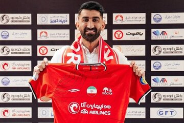 پای منزل بیرانوند به رد و بدل شدن پول به مسئولان پرسپولیس باز شد! پای منزل بیرانوند به رد و بدل شدن پول به مسئولان پرسپولیس باز شد!