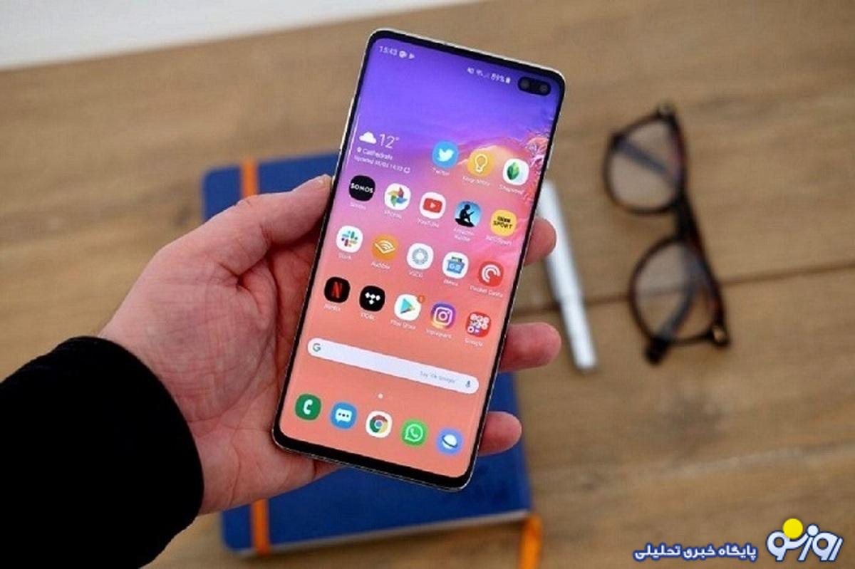 قیمت گوشی سامسونگ دوشنبه ۱۶ مهر ۱۴۰۳/ قیمت پرچمدار سامسونگ در ایران قیمت گوشی سامسونگ دوشنبه ۱۶ مهر ۱۴۰۳/ قیمت پرچمدار سامسونگ در ایران