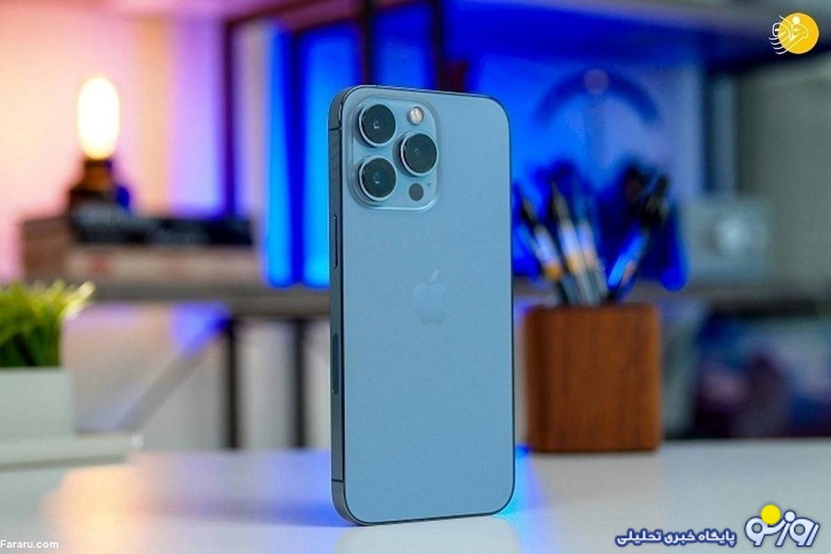 قیمت آیفون دوشنبه ۱۶ مهر ۱۴۰۳/ آیفون ۱۱ چقدر فروخته میشود؟ قیمت آیفون دوشنبه ۱۶ مهر ۱۴۰۳/ آیفون ۱۱ چقدر فروخته میشود؟