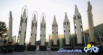 واکنش یک رسانه به ادعاها درباره انجام اولین آزمایش هسته ای از سوی ایران واکنش یک رسانه به ادعاها درباره انجام اولین آزمایش هسته ای از سوی ایران