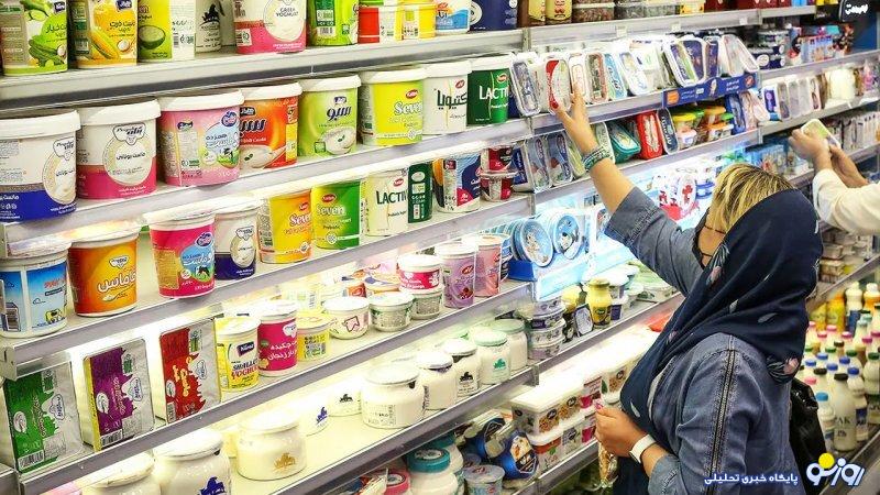 لبنیات دوباره گران شد + عکس لبنیات دوباره گران شد + عکس