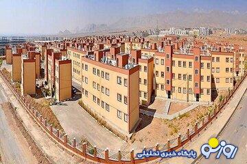 متقاضیان نهضت ملی مسکن حتما بخوانند/ این گروه در اولویت دریافت واحدهای نهضت ملی مسکن قرار گرفتند متقاضیان نهضت ملی مسکن حتما بخوانند/ این گروه در اولویت دریافت واحدهای نهضت ملی مسکن قرار گرفتند