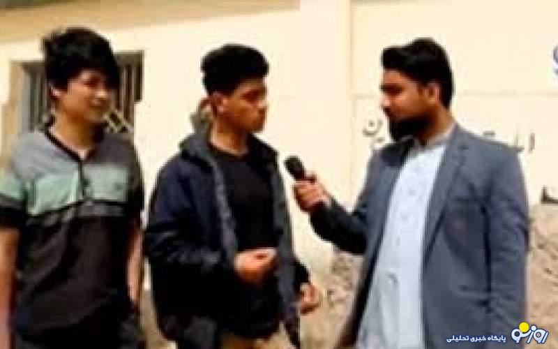 تهدید افغانی اخراجی به بازگشت و منفجر کردن خودش در ایران! تهدید افغانی اخراجی به بازگشت و منفجر کردن خودش در ایران!