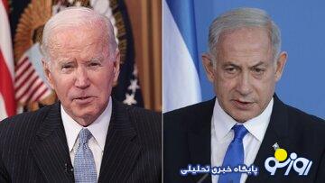 معامله بایدن و نتانیاهو بر سر پاسخ به حمله موشکی ایران/ ماجرای استقرار تاد چیست؟ معامله بایدن و نتانیاهو بر سر پاسخ به حمله موشکی ایران/ ماجرای استقرار تاد چیست؟