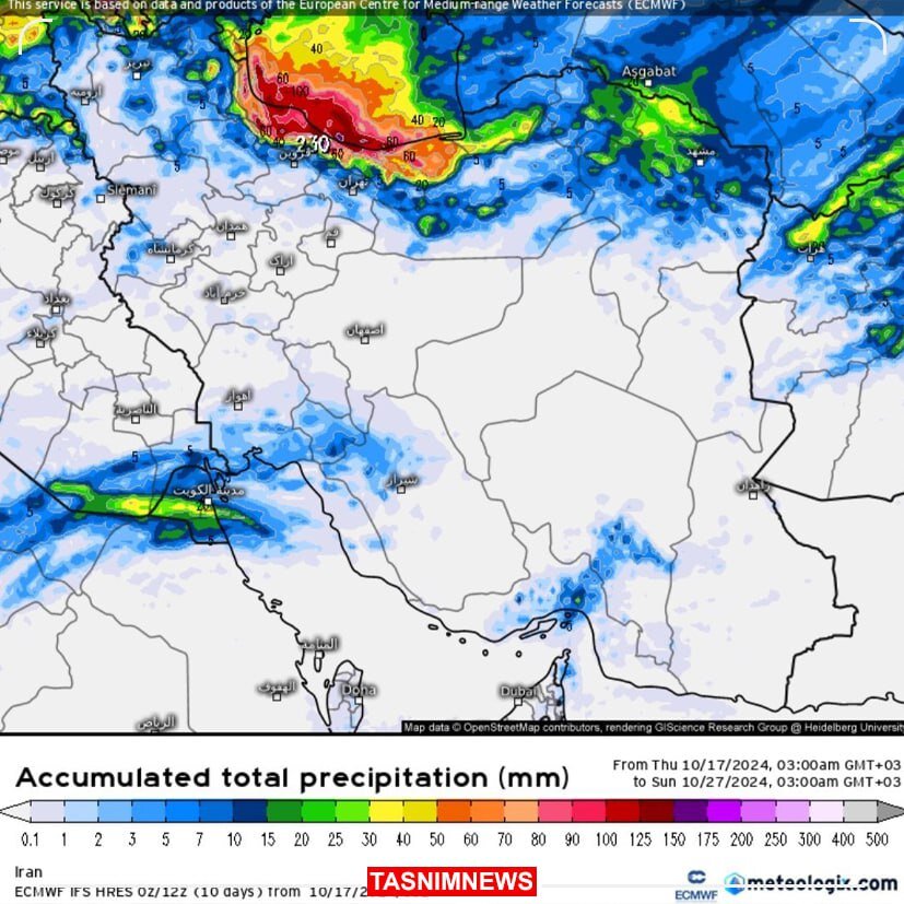 منتظر بارشهای سنگین در این مناطق ایران باشید