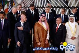 ۸ نکته درمورد بیانیه خطرناک اتحادیه اروپا علیه جزایر سه گانه ایران ۸ نکته درمورد بیانیه خطرناک اتحادیه اروپا علیه جزایر سه گانه ایران